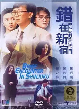 性做久久久久免费看