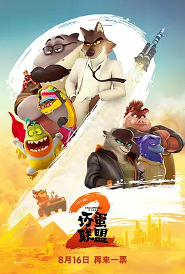 性做久久久久免费看